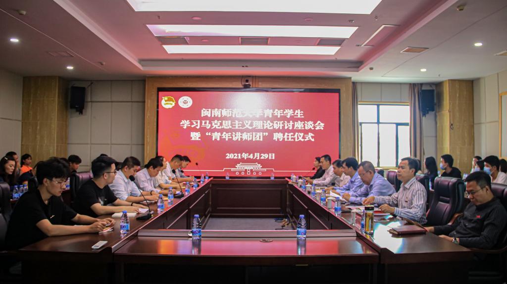 “学、思、行、达”并进 推动青年团员党史学习教育走深走实