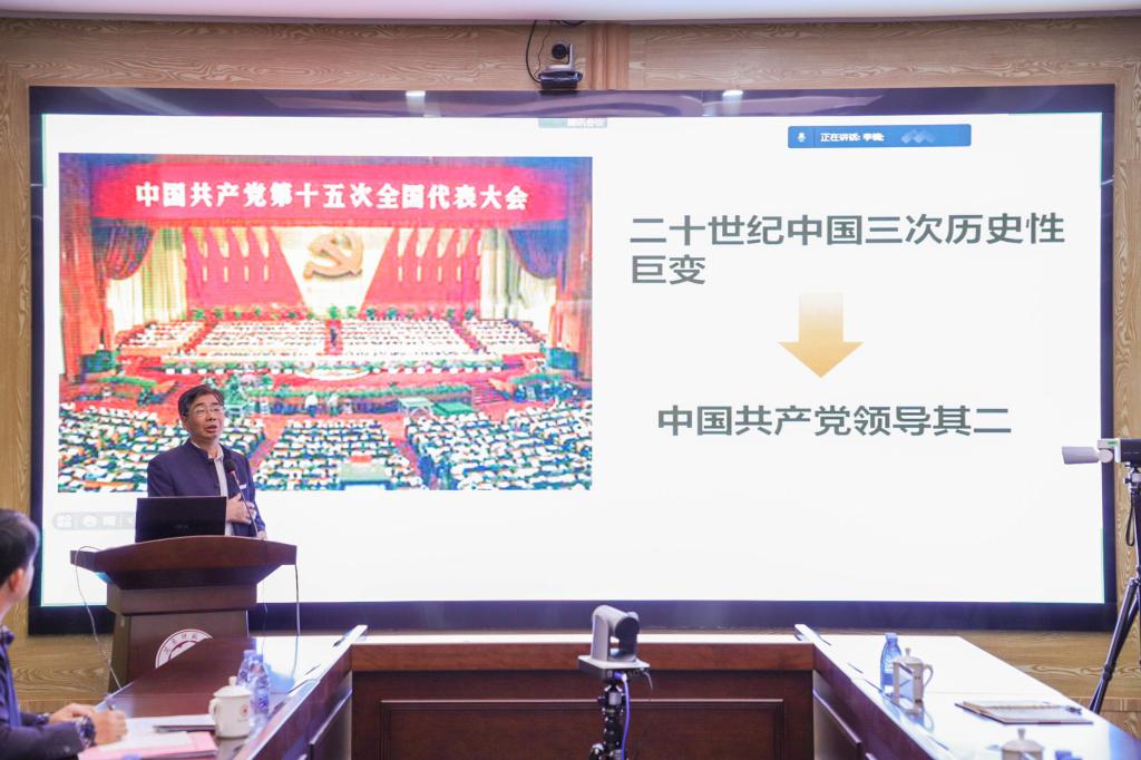【党史学习教育】问鼎(中国)扎实开展党史学习教育
